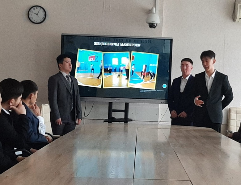 Итоговая конференция по преддипломной практике   