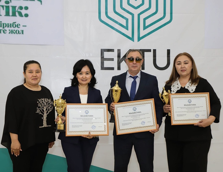  Итоги спартакиады студенческой лиги