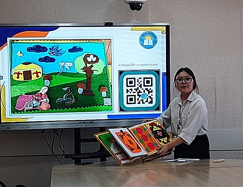 Внутриколледжная научно – практическая конференция обучающихся «Научно – педагогический взгляд А. Байтурсынова»