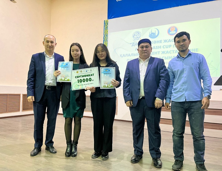 Победители городского дебатного турнира «Alash CUP-lV»