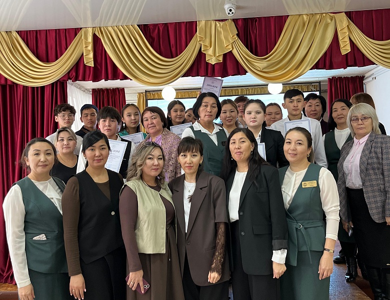 Областной творческий конкурс «Абай мұрасы – руханият қазынасы»  