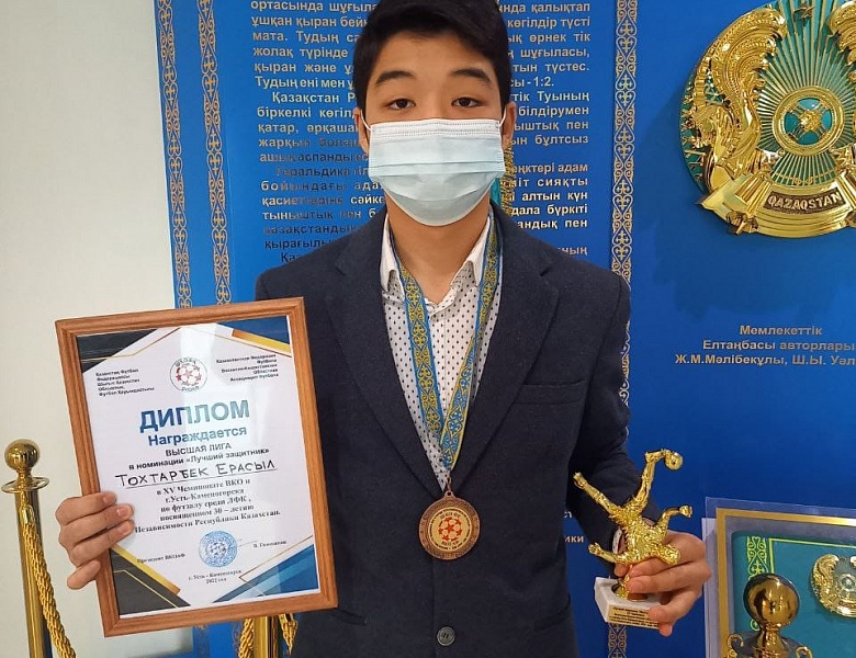 Гордость колледжа – гордость страны!