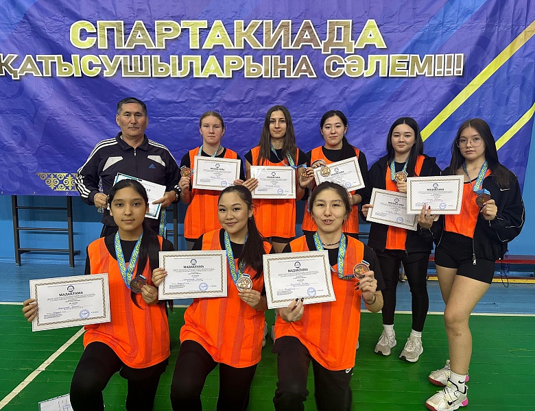 Областные спартакиадные соревнования