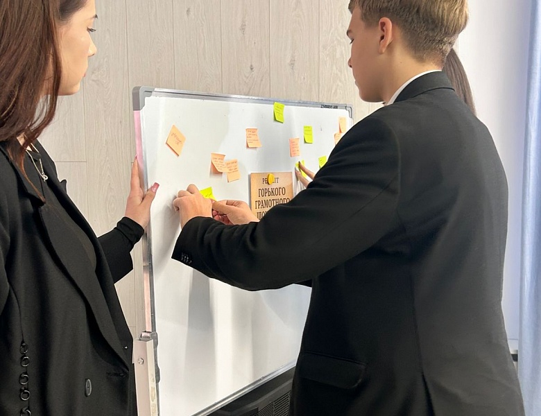 День дублера