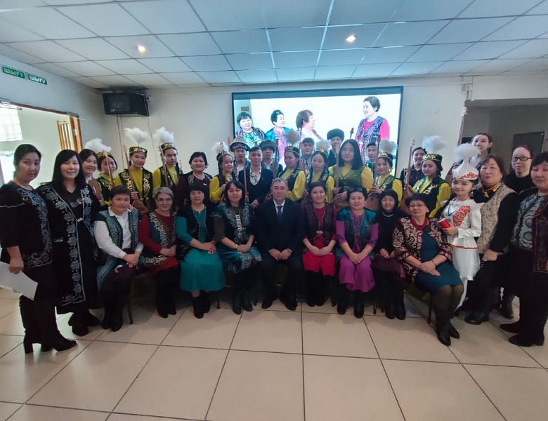 Көрісу күні