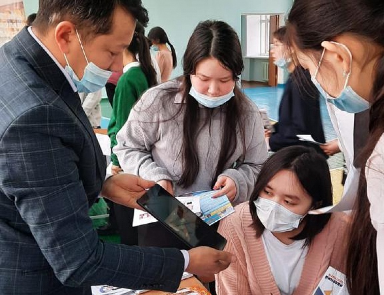 Профориентационная работа