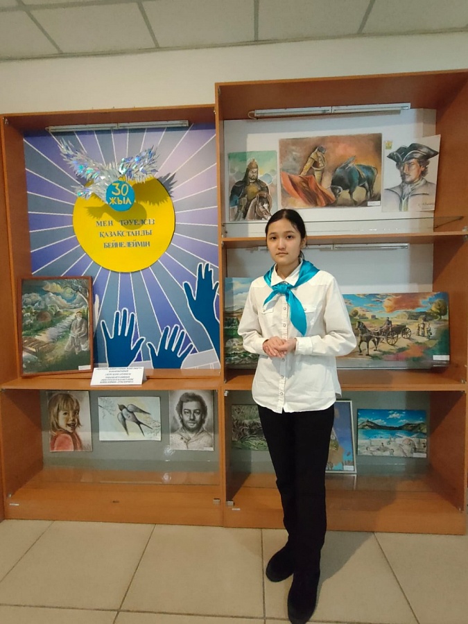 Выставка рисунков и поделок молодых художников «Мой Независимый Казахстан»