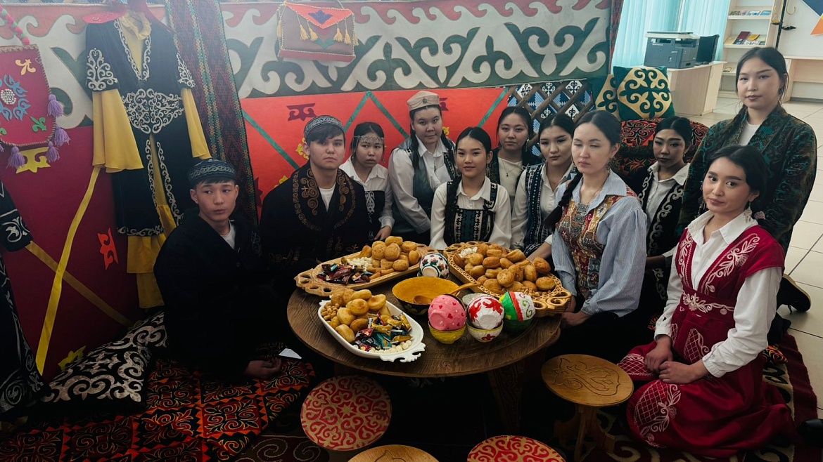  День культуры и национальных традиций