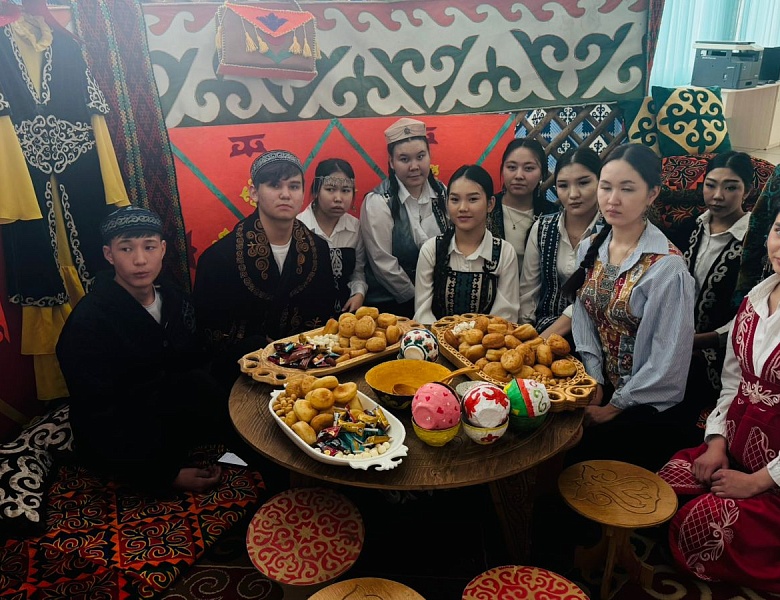  День культуры и национальных традиций