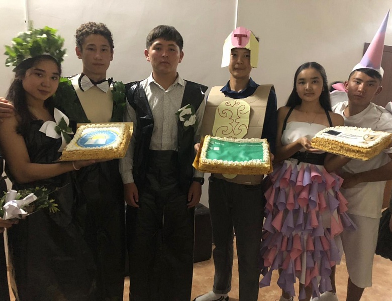 Летняя школа молодых лидеров