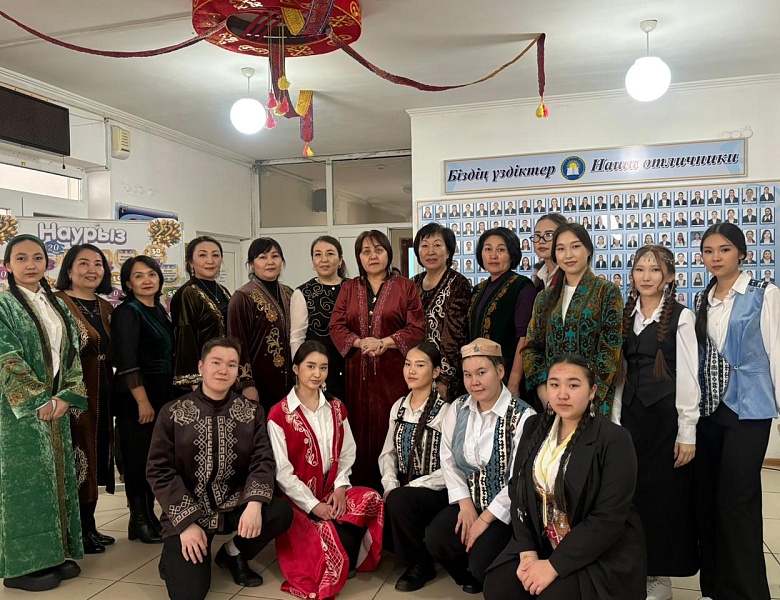  День культуры и национальных традиций