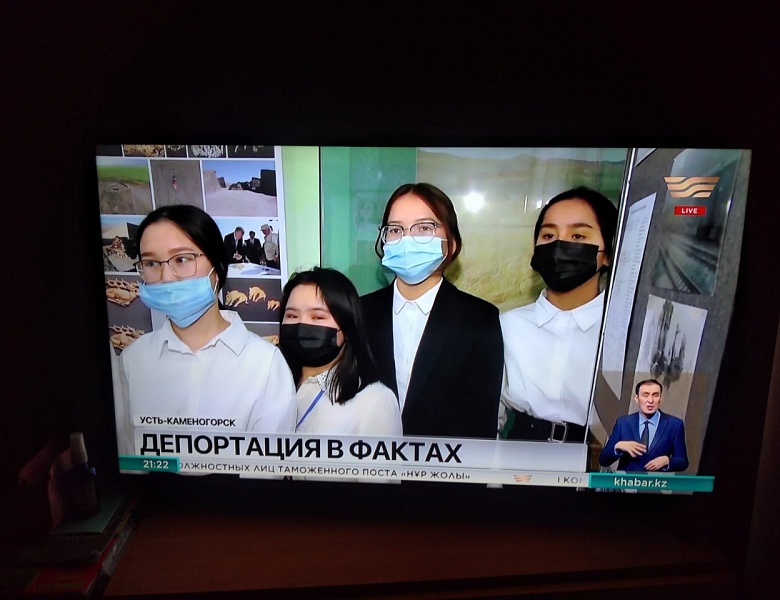 День благодарности