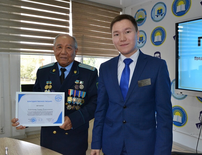 Круглый  стол  «Уроки времени: Служение суверенному Казахстану»