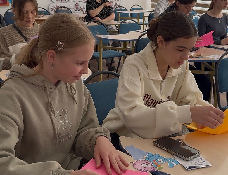 День открытых дверей