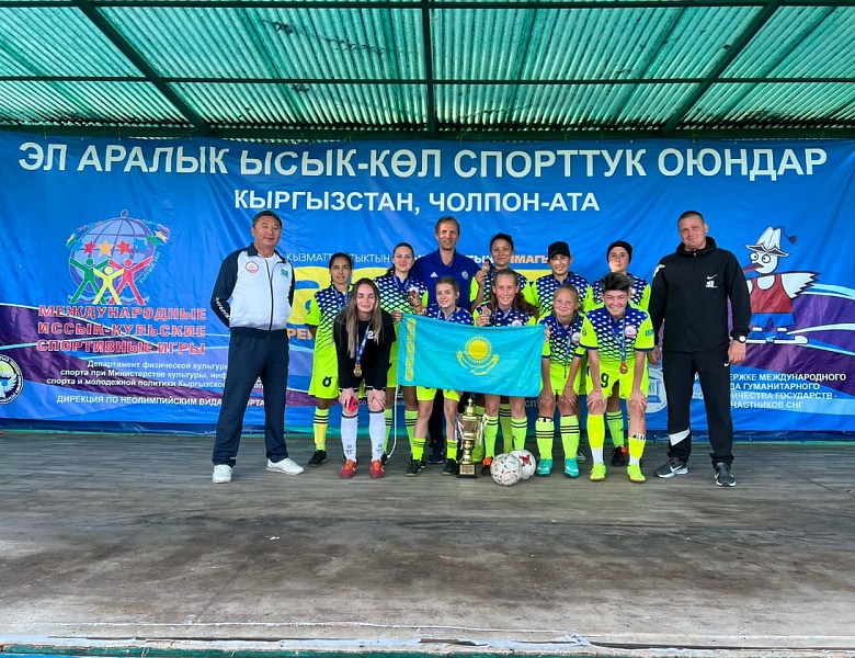 Очередная победа команды Баясыловой Альбины