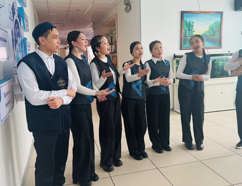  День культуры и национальных традиций