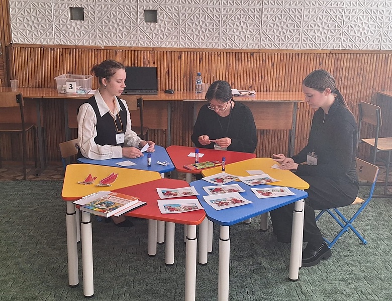 Международная педагогическая стажировка