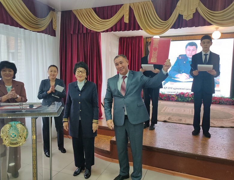 Областной конкурс «Лучшее педагогическое эссе»