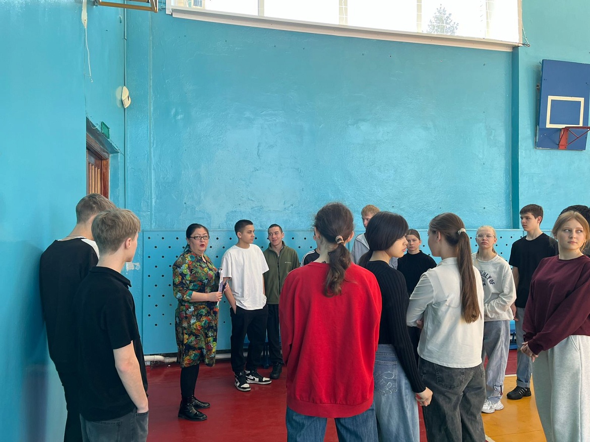 Профориентационная работа