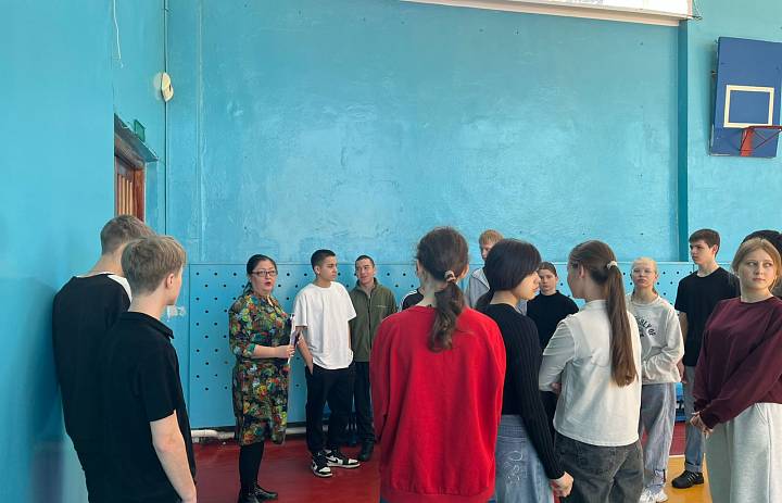 Профориентационная работа