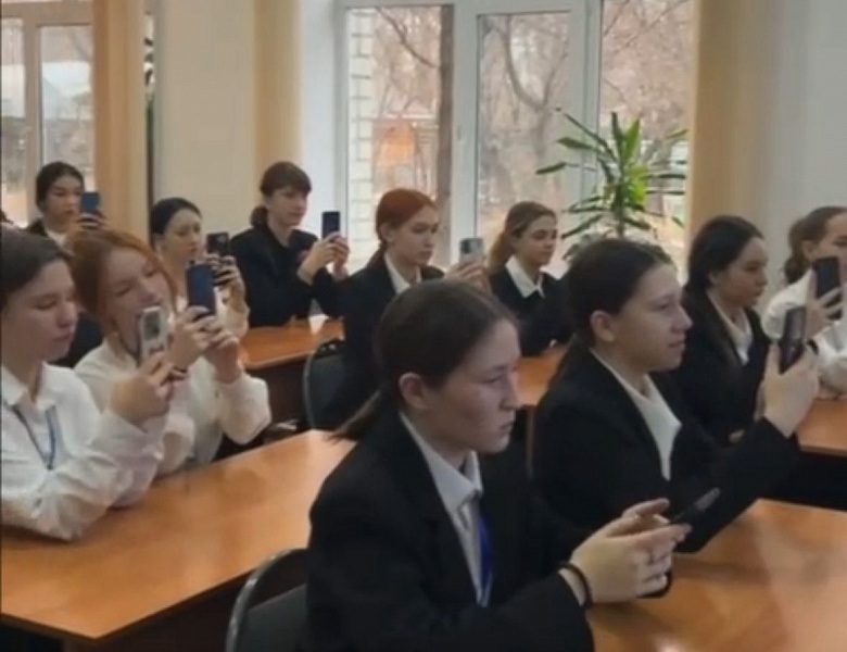 Цифровая безопасность