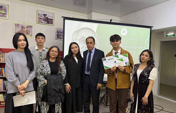 Областной конкурс 