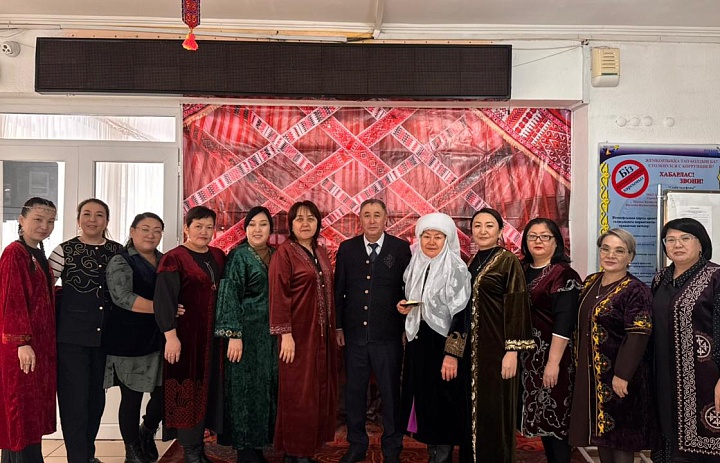 «Шаңырақ күні»: день семьи и преемственности поколений.