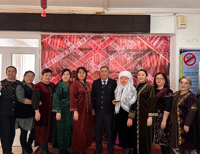 «Шаңырақ күні»: день семьи и преемственности поколений.