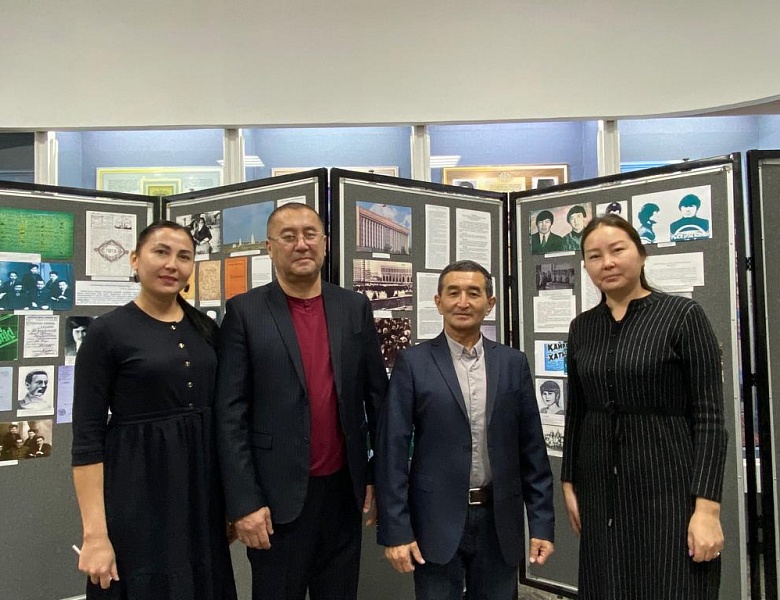 Выставка «Тәуелсіздік үшін күрескендер»