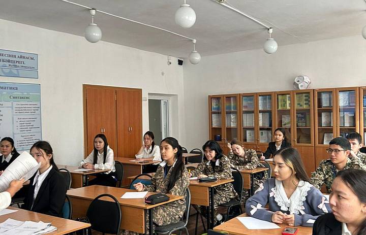 Лингвистическая олимпиада