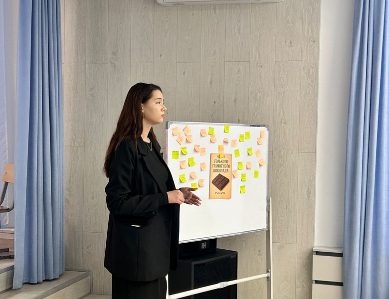 День дублера