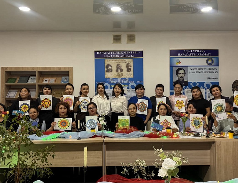 Арт-тренинг