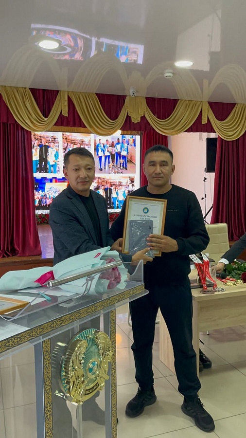 Встреча с чемпионом