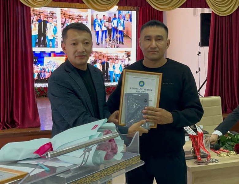 Встреча с чемпионом