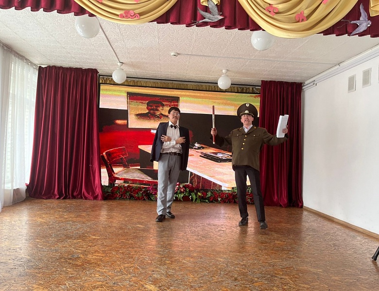 Внутриколледжное внеклассное мероприятие  «Дәуірдің жарық жұлдызы»