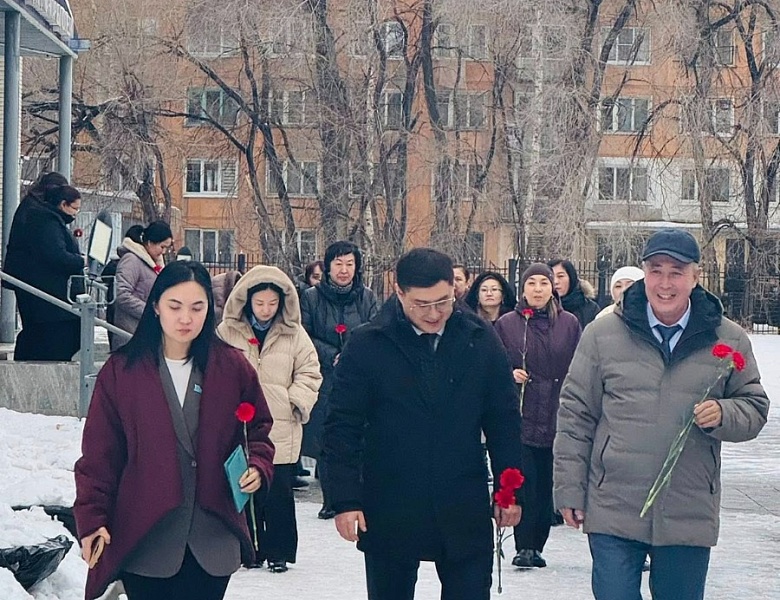 Значимое мероприятие