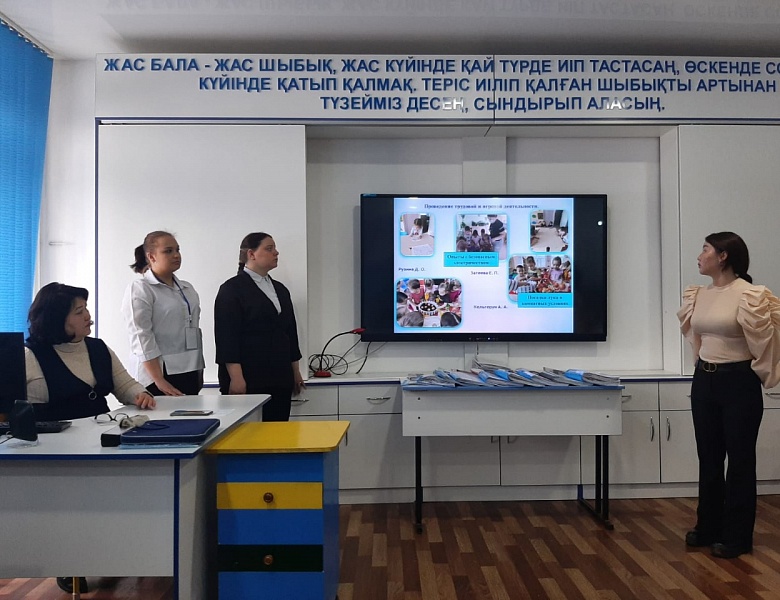 Итоговая конференция по преддипломной практике   