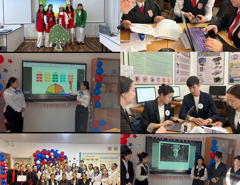 «Мастерство и призвание – 2026»