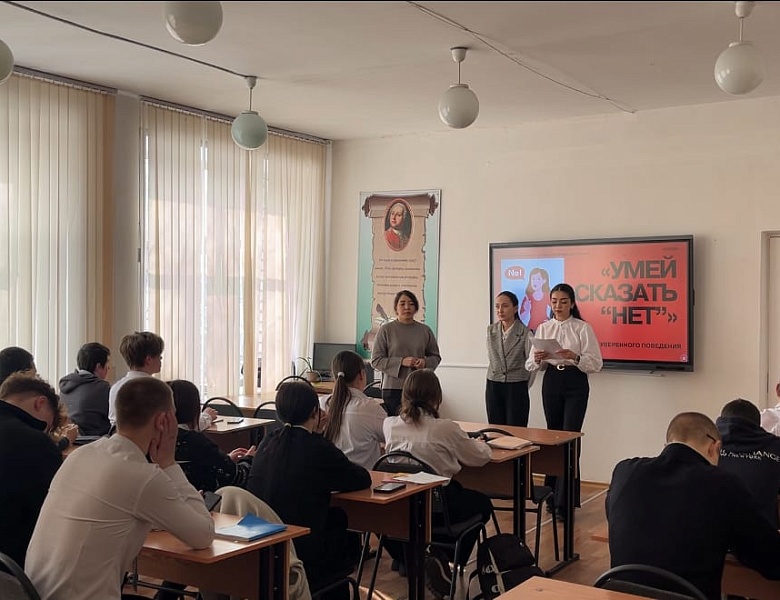 Декада профилактики употребления наркотиков среди студентов колледжей