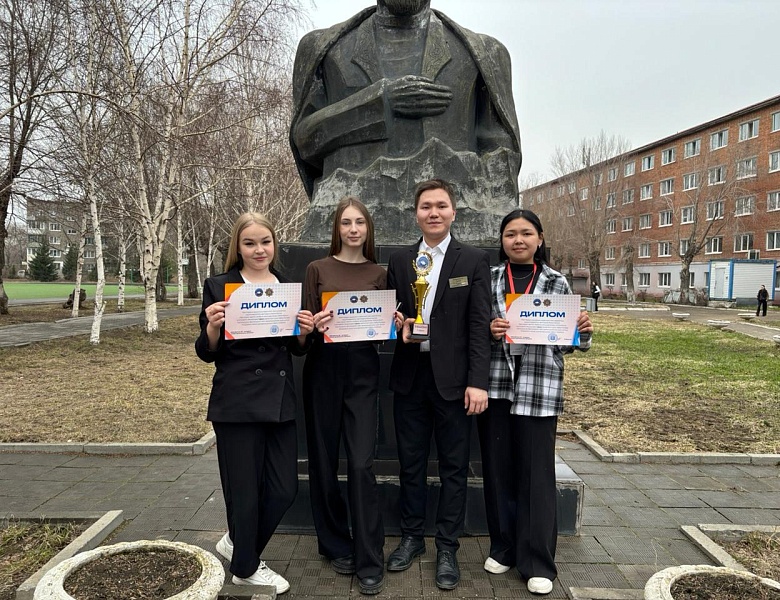 Закон и порядок.