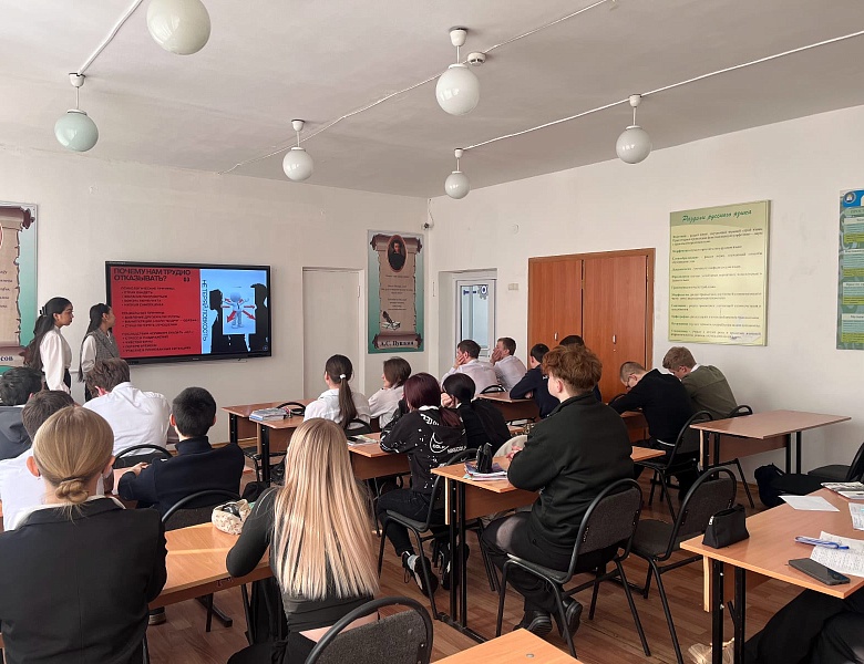 Декада профилактики употребления наркотиков среди студентов колледжей