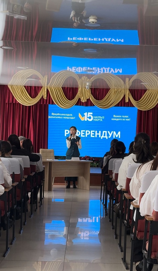 Важен голос каждого из нас!