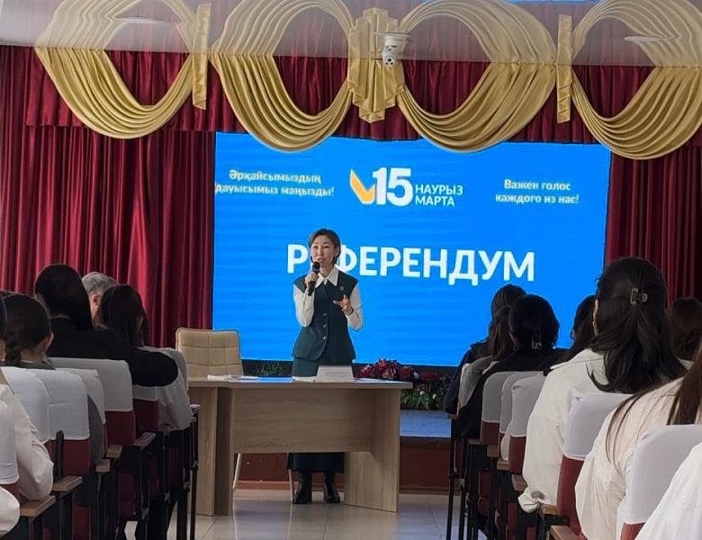 Важен голос каждого из нас!