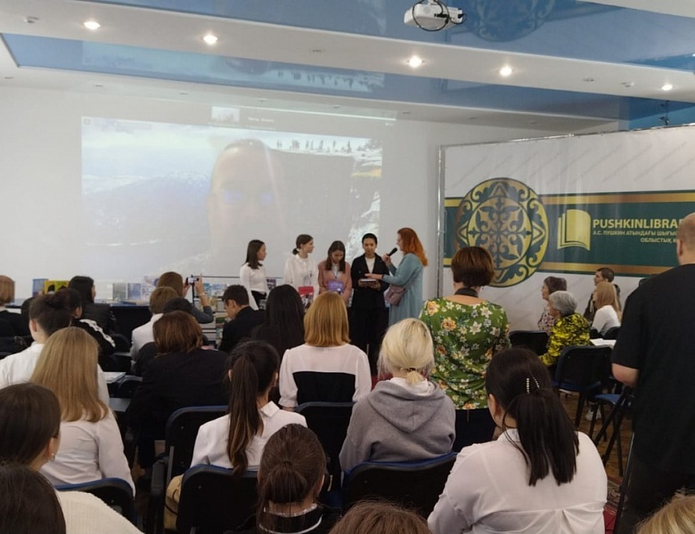 Участие в международном форуме