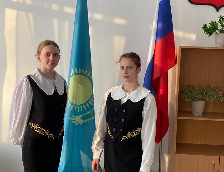 Международный конкурс профессионального мастерства