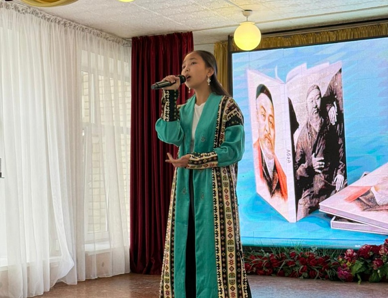 Областной творческий конкурс «Абай мұрасы – руханият қазынасы»  