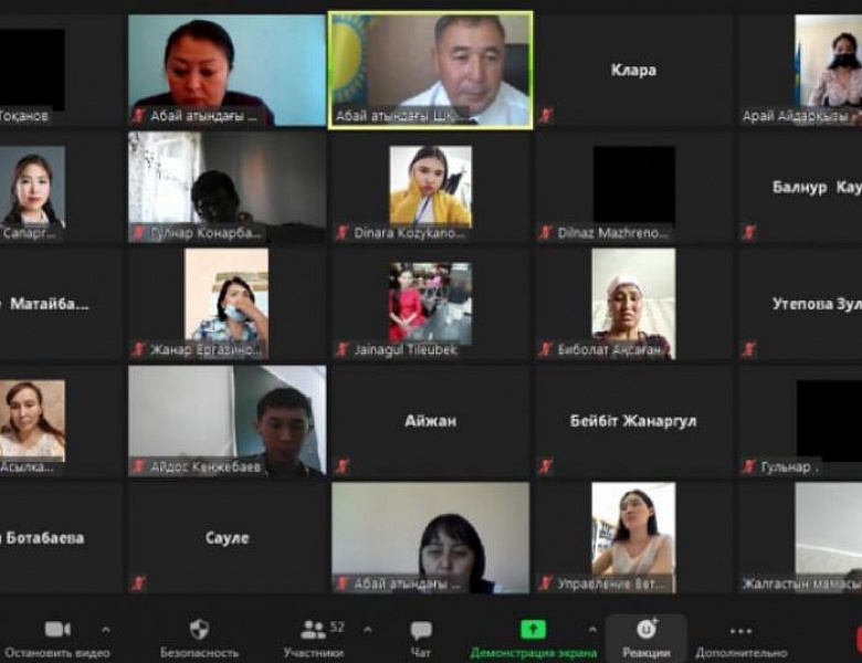 Родительские собрания