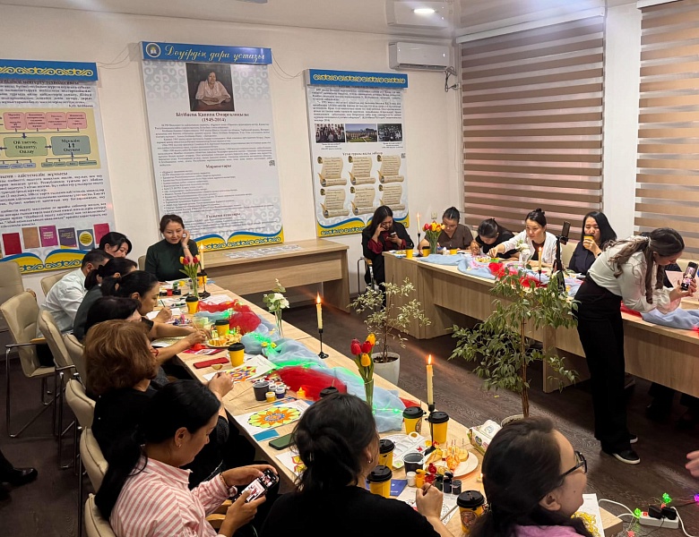 Арт-тренинг