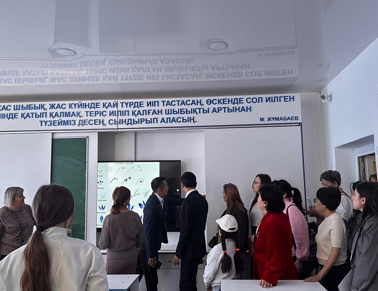 Республиканские мастер-классы