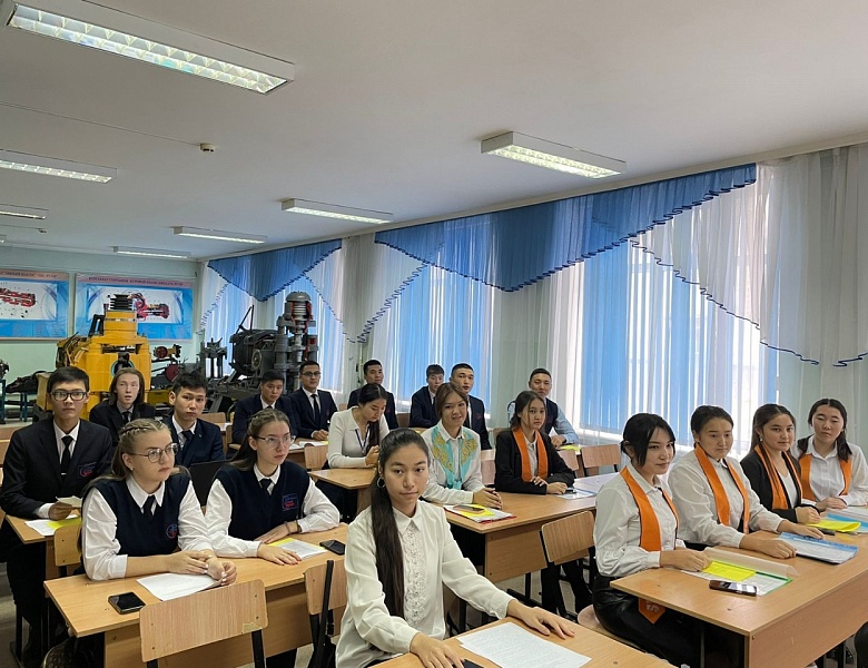 VI областная студенческая научно-практическая конференция